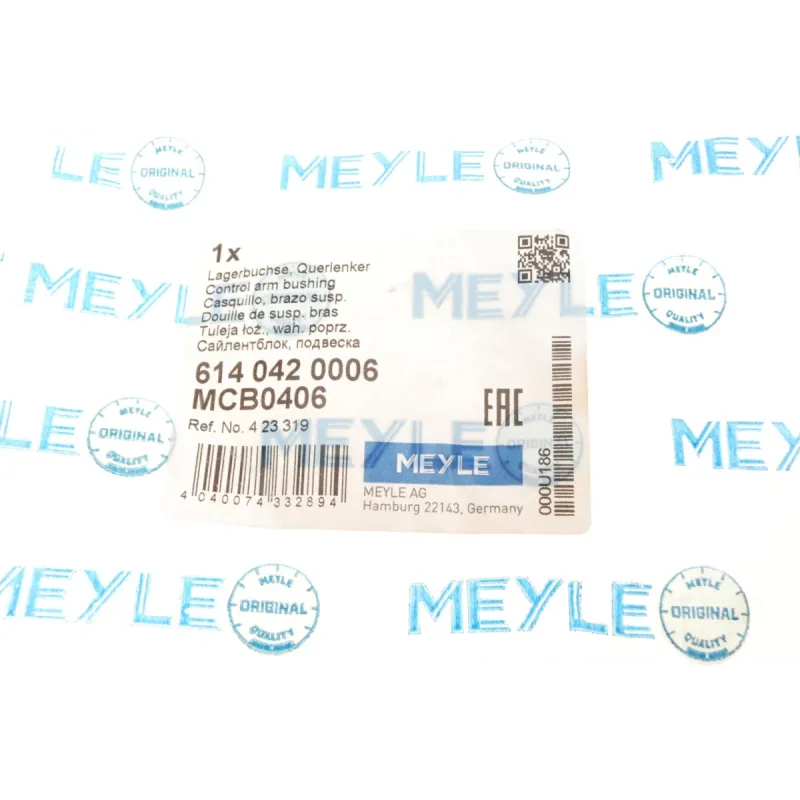 Сайлентблок заднього важеля MEYLE 614 042 0006 для Opel Signum/Vectra C, Saab 9-3, діаметр 70.3 мм