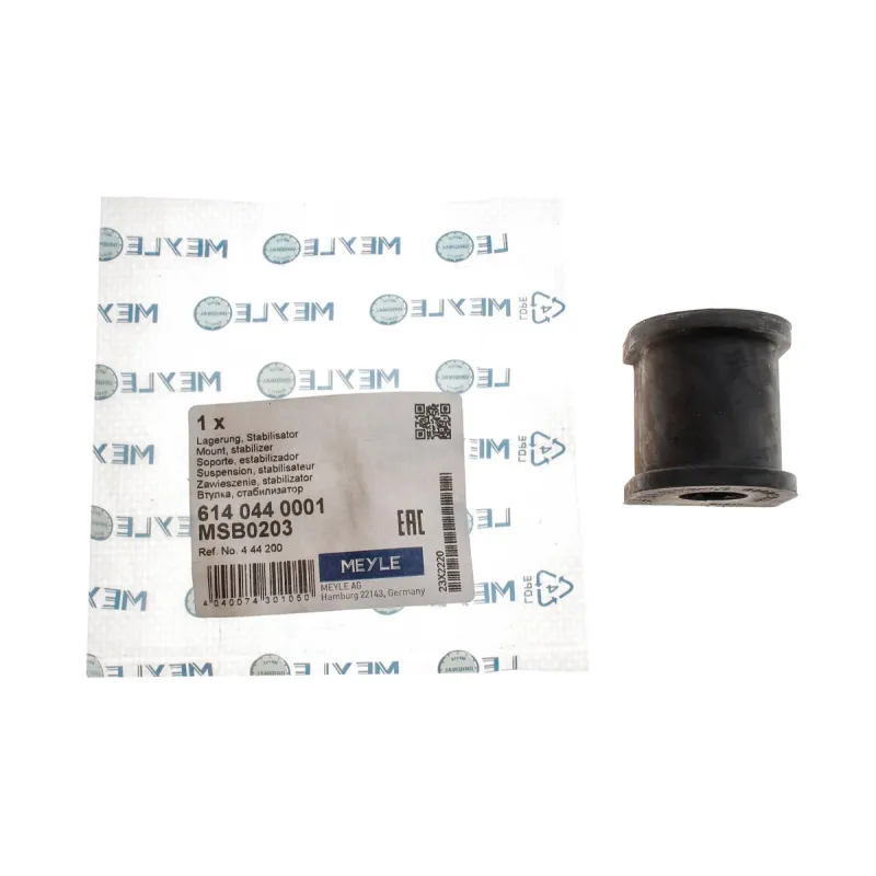 Втулка стабілізатора (заднього) Opel Vectra B 95-03 (d=15mm)