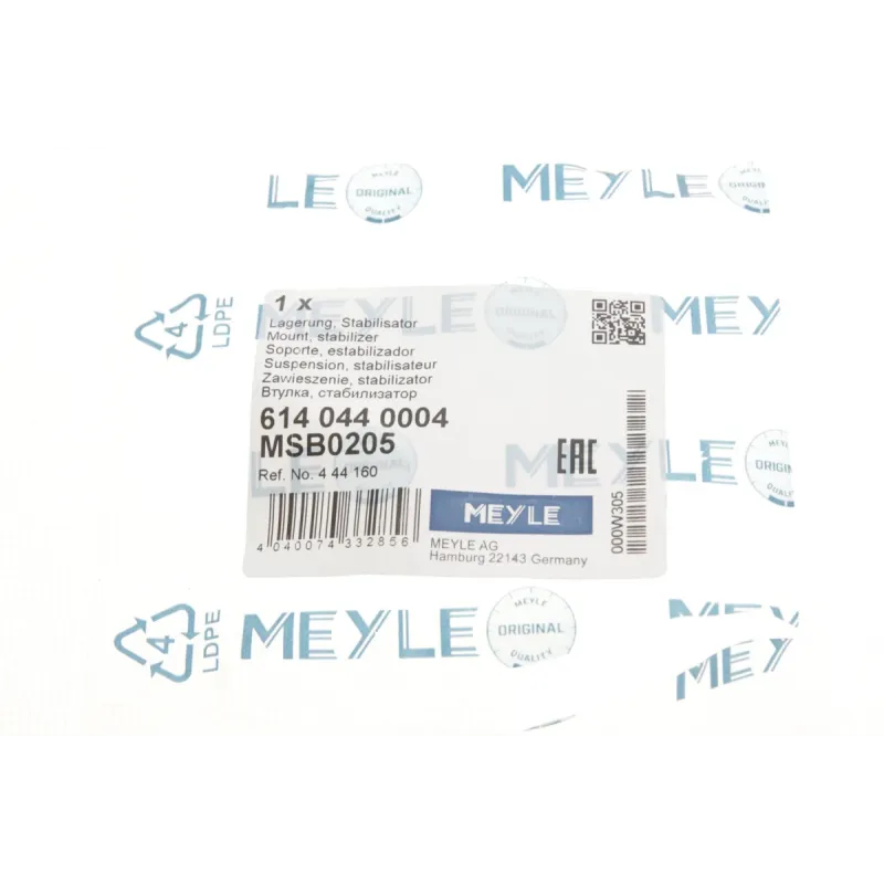 Втулка стабілізатора MEYLE 614 044 0004 задня ліва Opel Vectra C 2002- (d=17mm)