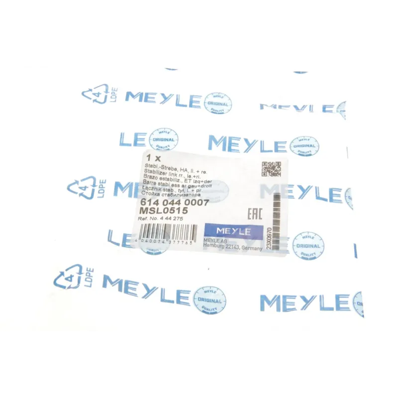 Тяга стабілізатора задня MEYLE 614 044 0007 для Opel Vectra C, Signum, Fiat Croma (L=86mm)