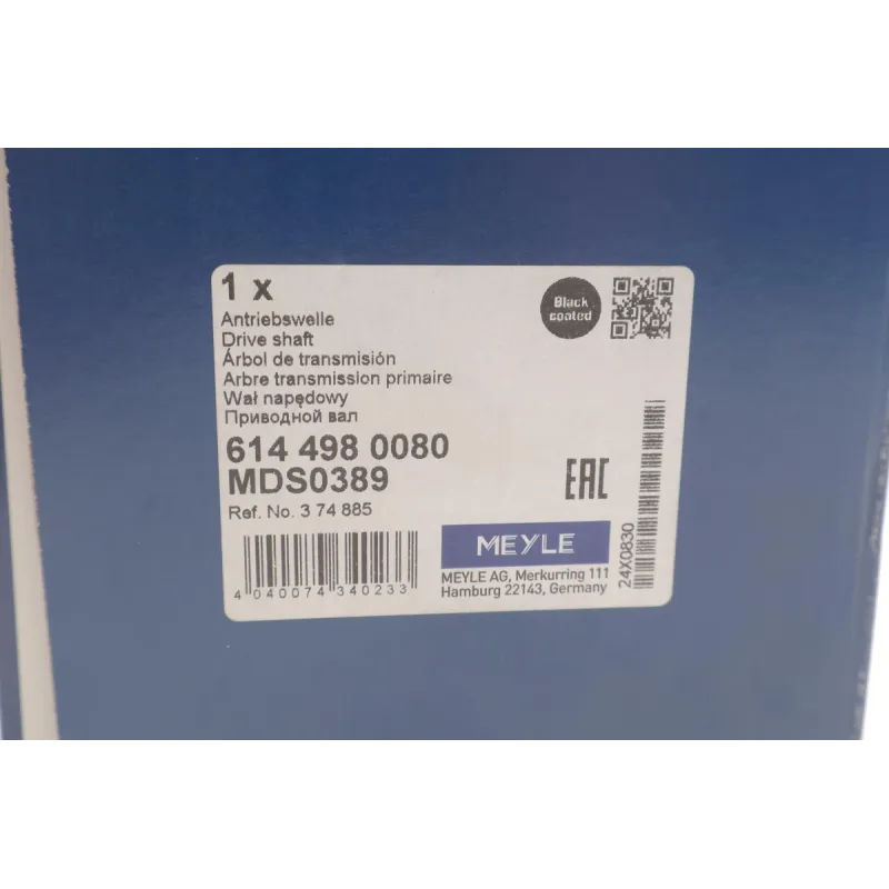 Піввісь передня ліва MEYLE 614 498 0080 для Opel Astra J 2009- (30z/26z/601mm)