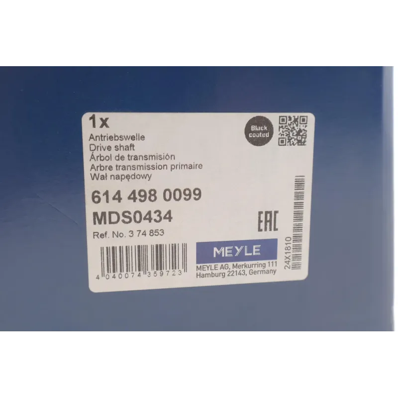 Піввісь передня ліва MEYLE 614 498 0099 для Opel Meriva B 1.4/1.7 CDTI 2010-2017 (33z/23z/575mm)