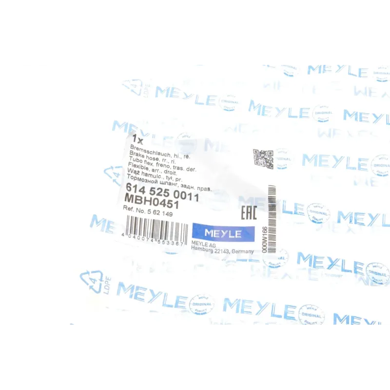 Шланг гальмівний задній MEYLE 614 525 0011 для Opel Astra G/Zafira B 760 мм