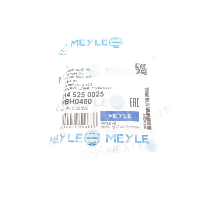 Шланг гальмівний передній MEYLE 614 525 0025 для Opel Frontera B 1998-2004 (420мм)