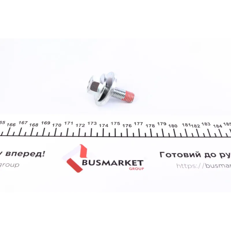 Сайлентблок важеля (переднього/ззаду) Opel Astra J GTC/Insignia/SAAB 9-5 08-