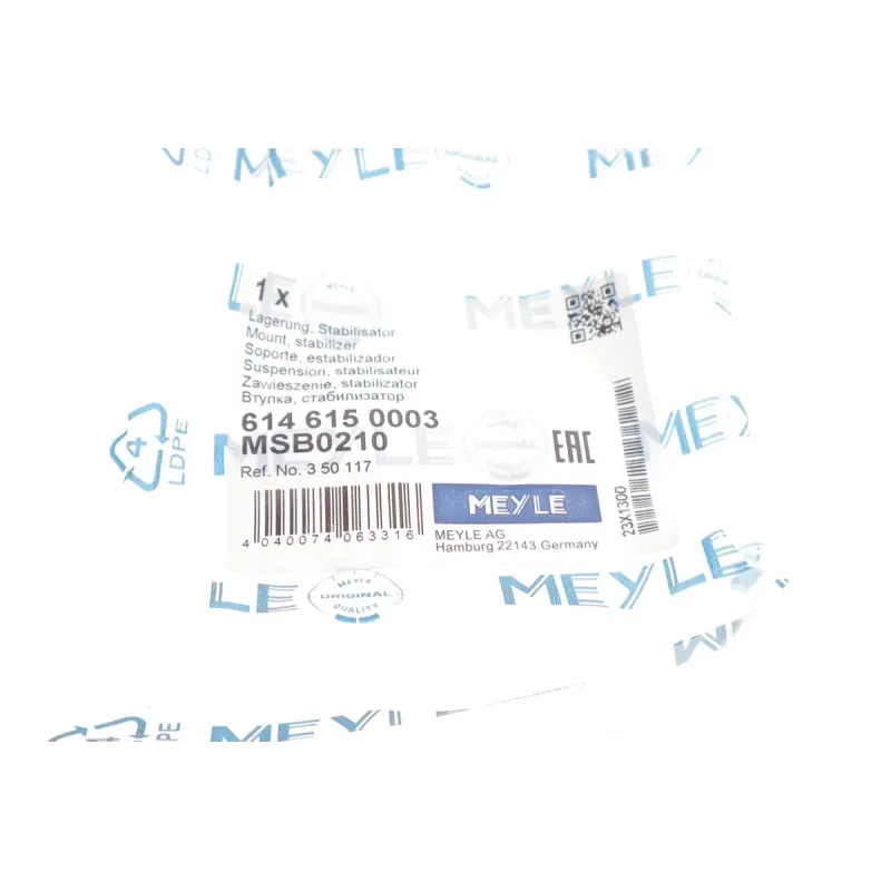 Втулка стабілізатора переднього MEYLE 614 615 0003 для Opel Astra H 1.3-1.9 CDTI 2004-2014 (20мм)