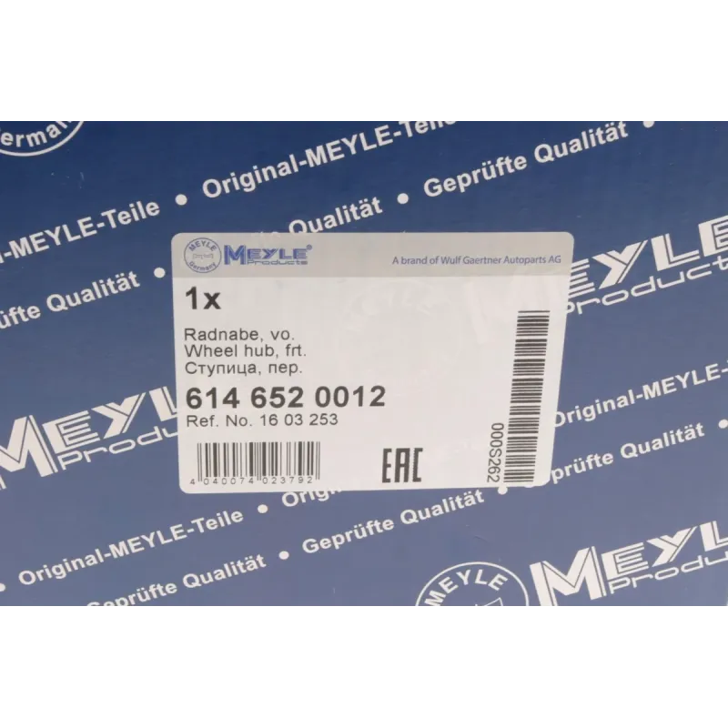 Підшипник маточини передній MEYLE 614 652 0012 для Opel Astra H/GTC 2004-2014, Ø 120 мм, ABS