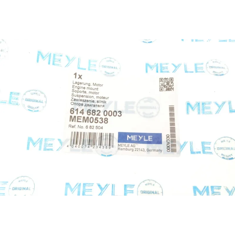 Подушка двигуна задня MEYLE 614 682 0003 для Opel Astra F, Vectra A 1.7-2.0 D/i