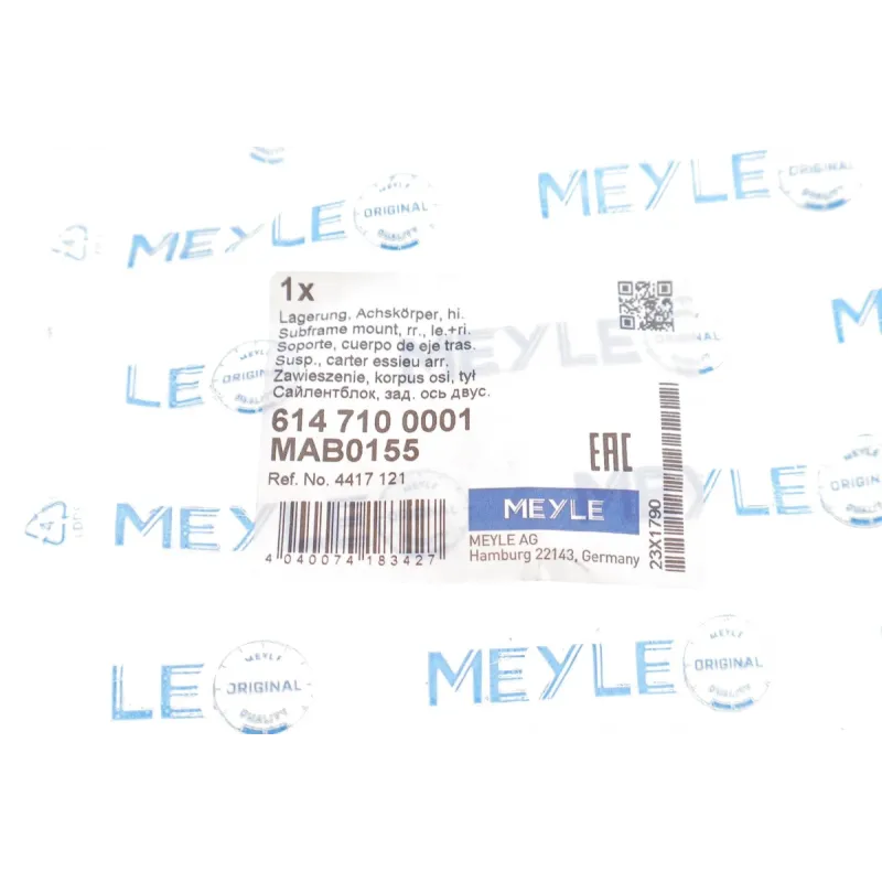Сайлентблок задньої балки MEYLE 614 710 0001 для Renault Trafic, Opel Vivaro, Nissan Primastar