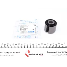 Сайлентблок заднього нижнього важеля MEYLE 614 710 0009 для Opel Insignia A 2008-2017