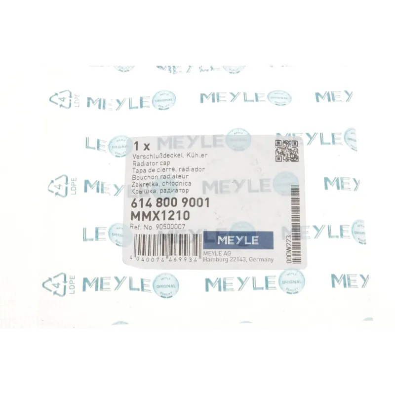 Кришка бачка розширювального MEYLE 614 800 9001 для Opel Combo, Astra F, Agila 1991-2007