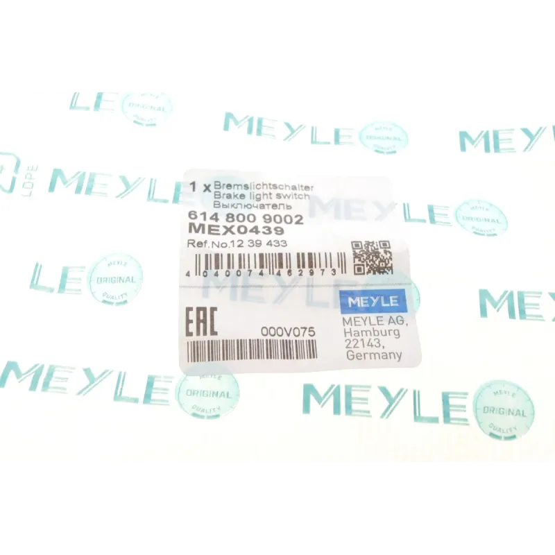 Датчик педалі гальма MEYLE 614 800 9002 для Opel Astra F/Kadett E 1.2-2.5i 1984-2005