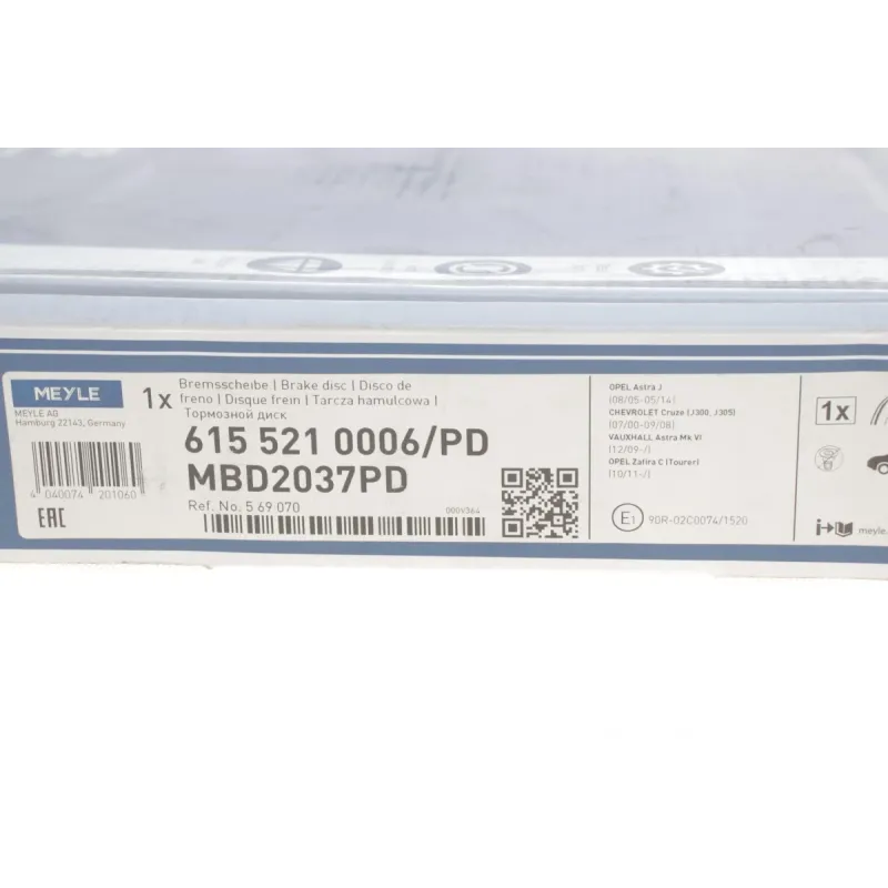 Диск гальмівний передній MEYLE 615 521 0006/PD для Opel Astra J, Chevrolet Cruze 2009-, 300x26 мм