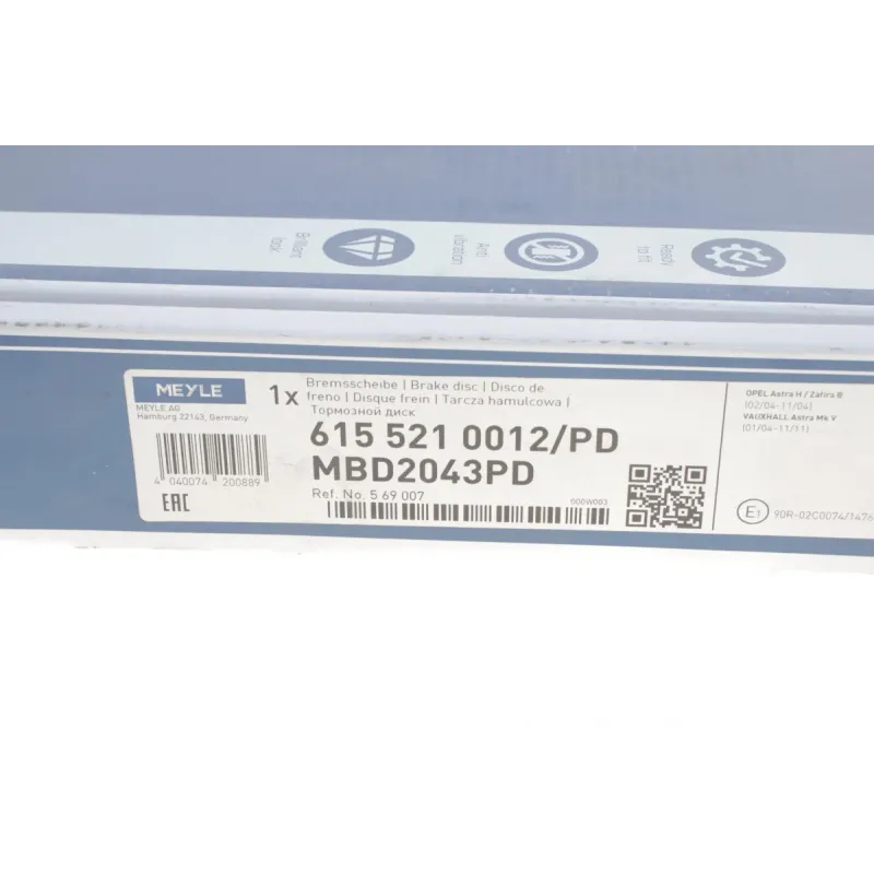 Диск гальмівний передній MEYLE 615 521 0012/PD для Opel Astra H, 280x25 мм
