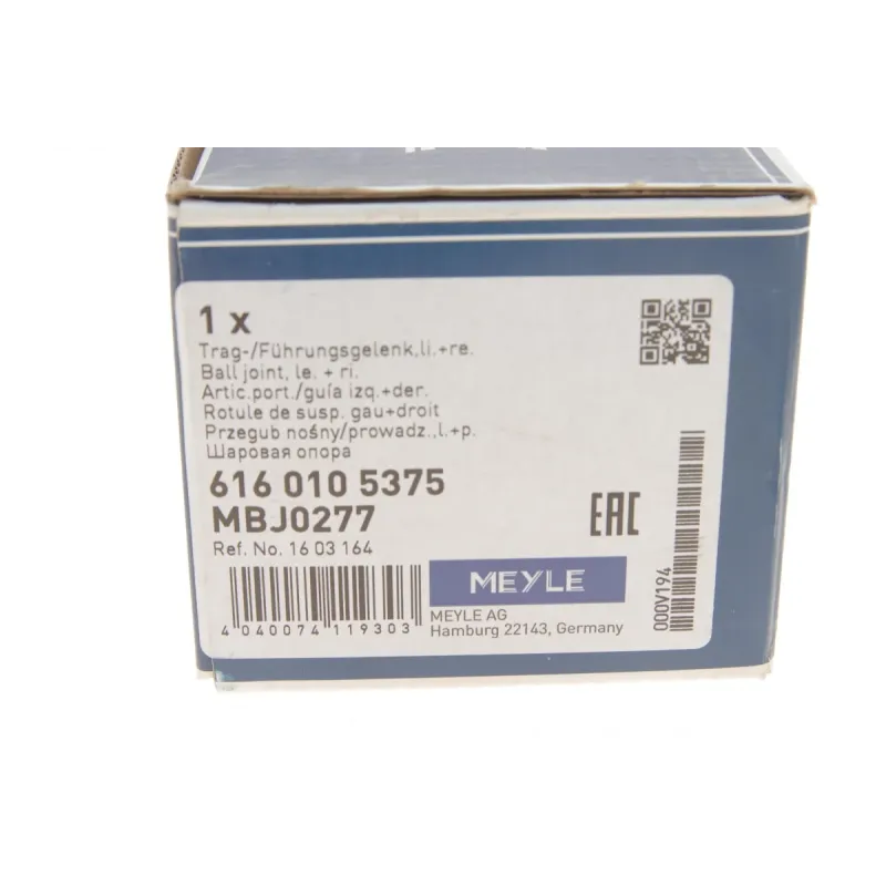 Опора кульова MEYLE 616 010 5375 передня права для Opel Kadett E, Daewoo Lanos, Cielo