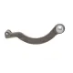 Наконечник рульової тяги лівий MEYLE 616 020 0006 для Opel Movano, Nissan Interstar, Renault Master