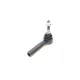 Наконечник рульової тяги MEYLE 616 020 0015/HD передній правий для Opel Astra J, Chevrolet Cruze, Zafira C