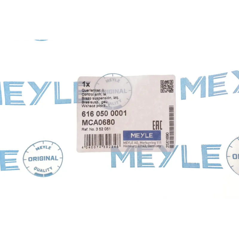 Важіль передньої підвіски лівий MEYLE 616 050 0001 для Opel Vectra C, Signum, Fiat Croma