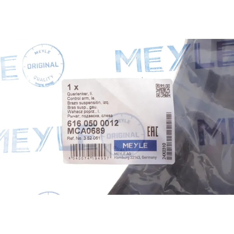 Важіль підвіски MEYLE 616 050 0012 передній нижній (L) для Opel Combo, Corsa C
