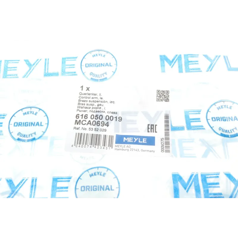 Важіль підвіски передній лівий MEYLE 616 050 0019 для Opel Astra H, Meriva B, Zafira B