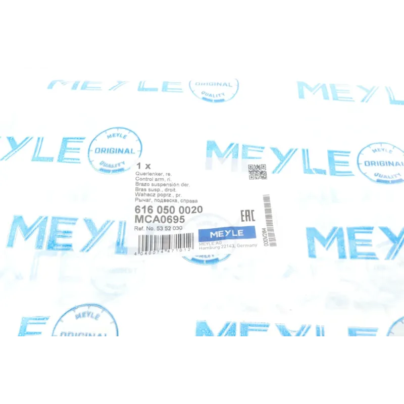 Важіль підвіски передній правий MEYLE 616 050 0020 для Opel Astra H/Meriva B/Zafira B
