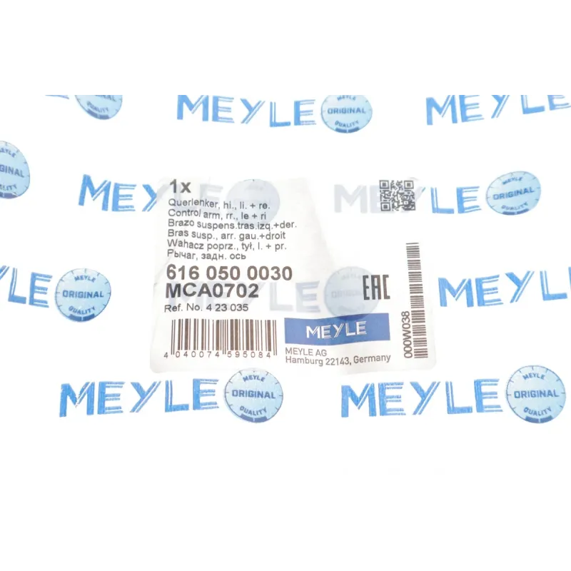 Важіль підвіски задній лівий MEYLE 616 050 0030 для Opel Vectra C, Signum, Fiat Croma