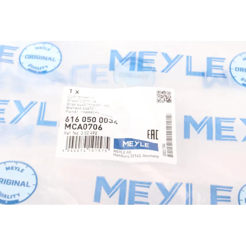 Важіль підвіски передній лівий MEYLE 616 050 0034 для Chevrolet Cruze, Opel Astra J 2009-