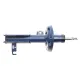 Амортизатор передній MEYLE 626 623 0021 для Opel Astra J, Chevrolet Cruze, Orlando