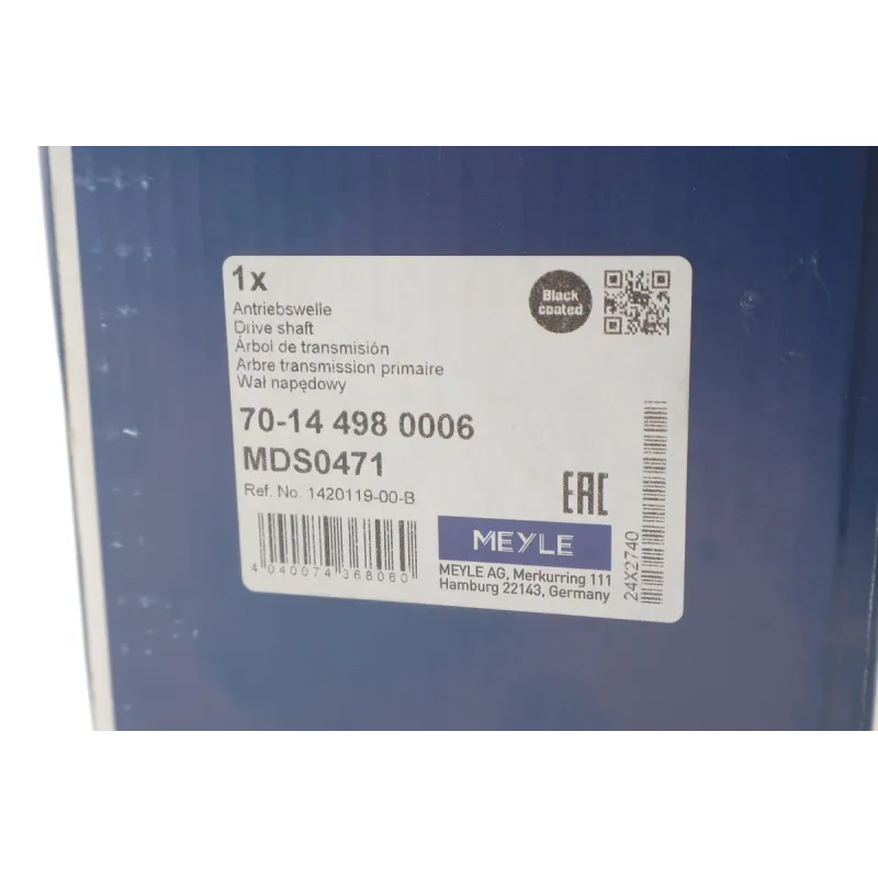 Піввісь права MEYLE 70-14 498 0006 для Tesla Model S/X 2014-, 908 мм
