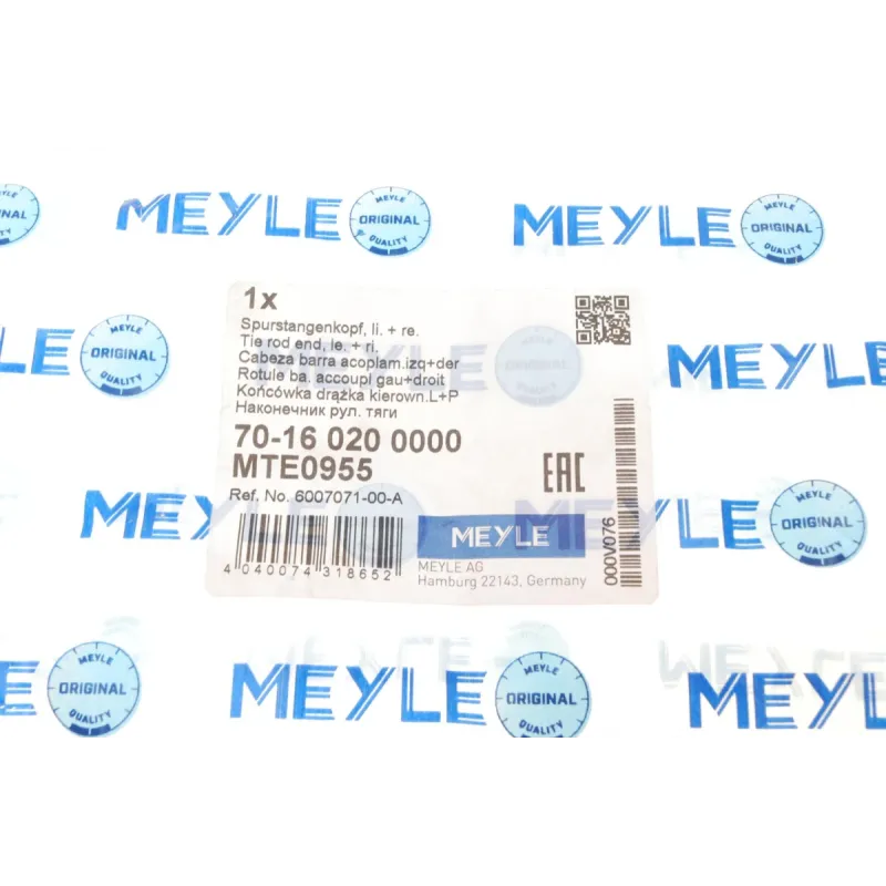 Наконечник рульової тяги MEYLE 70-16 020 0000 передній лівий для Tesla Model S 2012-, 132 мм
