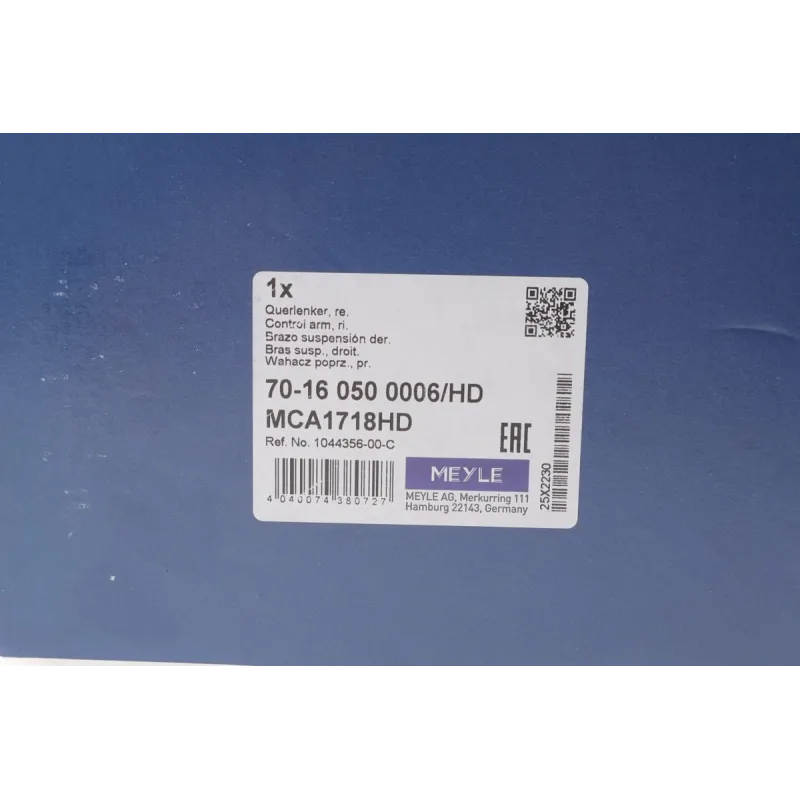 Важіль підвіски MEYLE 70-16 050 0006/HD передній правий Tesla Model 3/Y