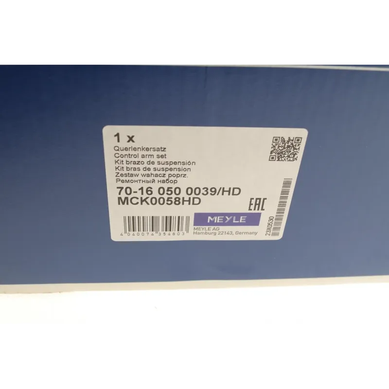 Комплект важелів підвіски передній MEYLE 70-16 050 0039/HD для Tesla Model 3/Y