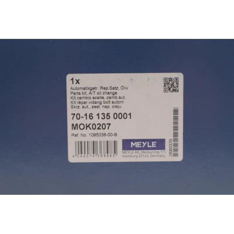 Комплект для заміни оливи Tesla Model 3/S/X 15- (Фільтр редуктора + масло ATF plus 9)