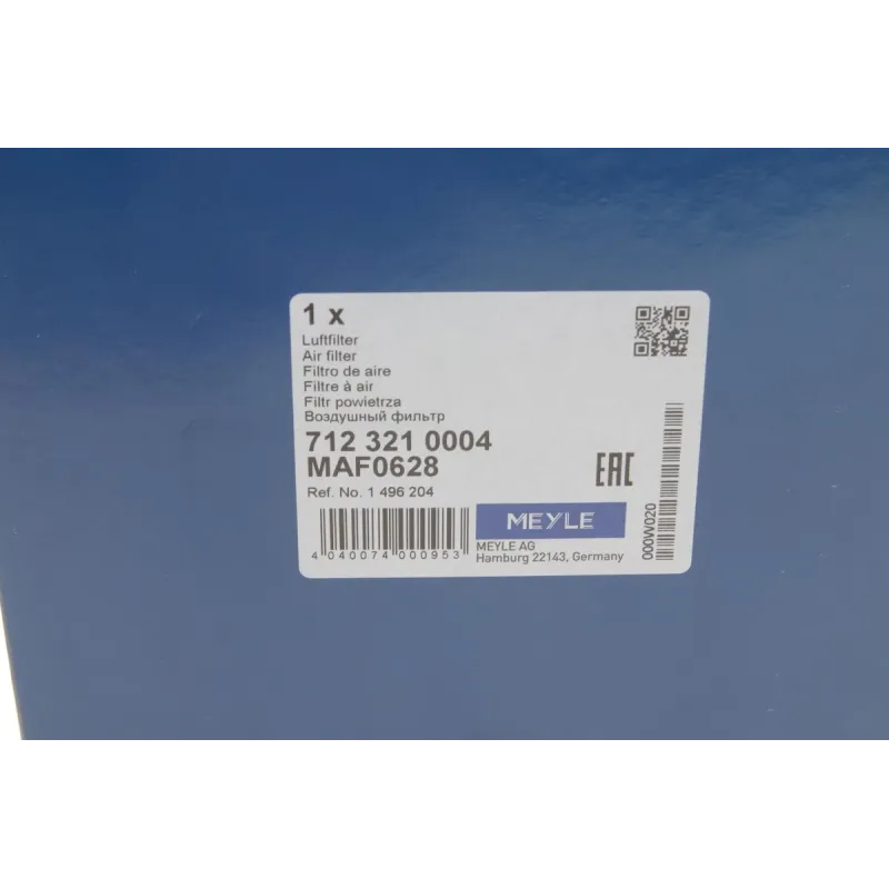 Фільтр повітряний MEYLE 712 321 0004 для Ford Connect 1.6 TDCI 2013-, 212x153x71 мм