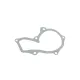 Помпа води Ford C-Max II/Focus III/Mondeo V/Kuga II 1.5 EcoBoost 14-