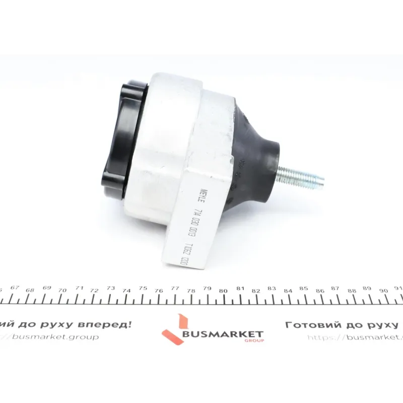 Подушка двигуна (R) Ford Focus/Transit Connect 1.8/1.8D/2.0 98-13