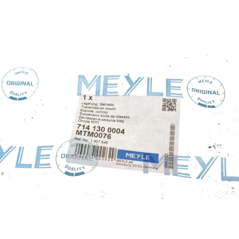 Подушка АКПП/МКП Ford C-Max/Focus II-III/Kuga I-II/Connect 1.0-2.5 03- (посередине/зверху) (L)