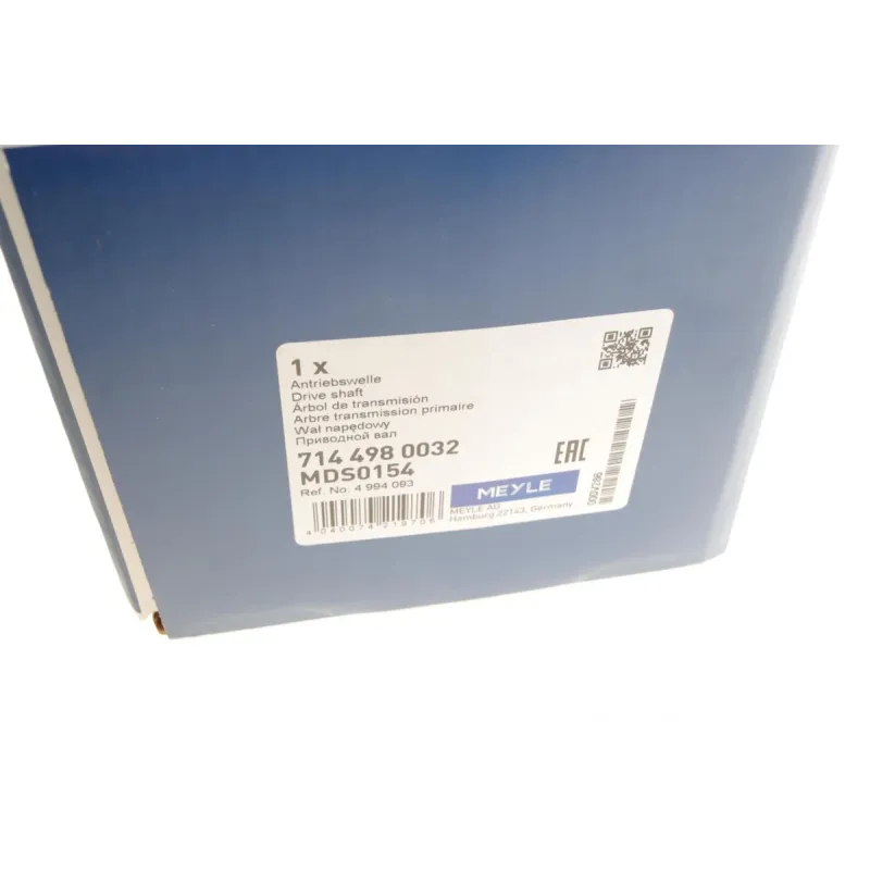 Піввісь (передня) Ford Connect 02-13 (L) (25x26x628)