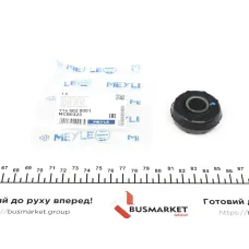 Сайлентблок важеля MEYLE 714 502 0001 передній правий для Ford Escort/Orion 1980-1990, 46x16.2x20 мм