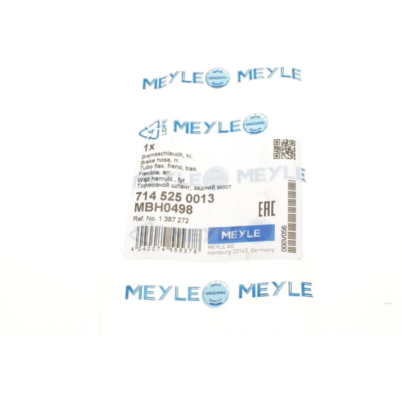 Шланг гальмівний задній MEYLE 714 525 0013 для Ford C-Max, Focus II (445 мм)