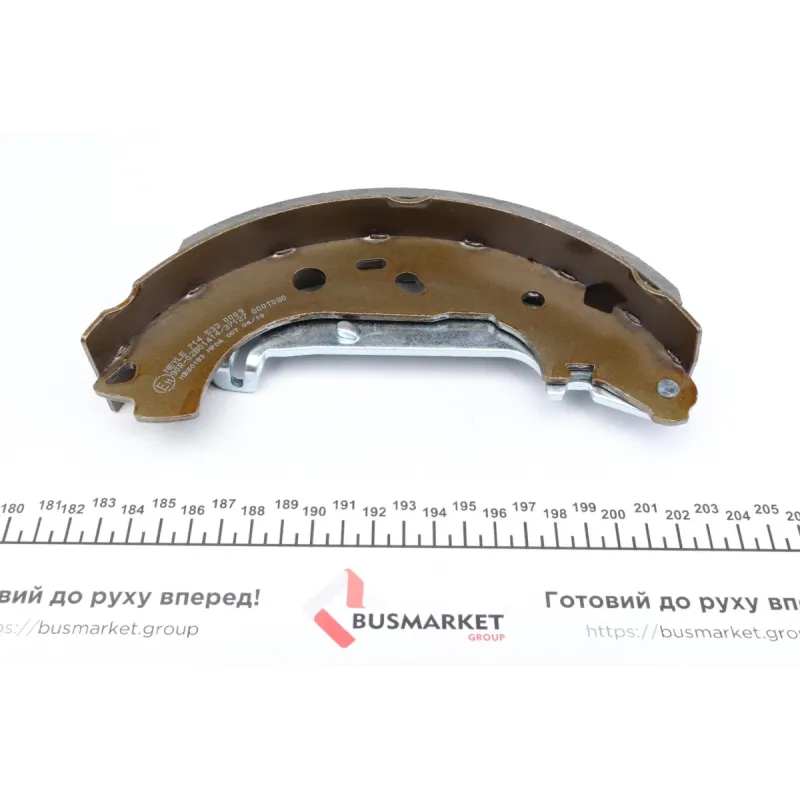 Колодки гальмівні задні MEYLE 714 533 0009 для Ford Focus II 2004-2012, гальмівна система LOCKHEED