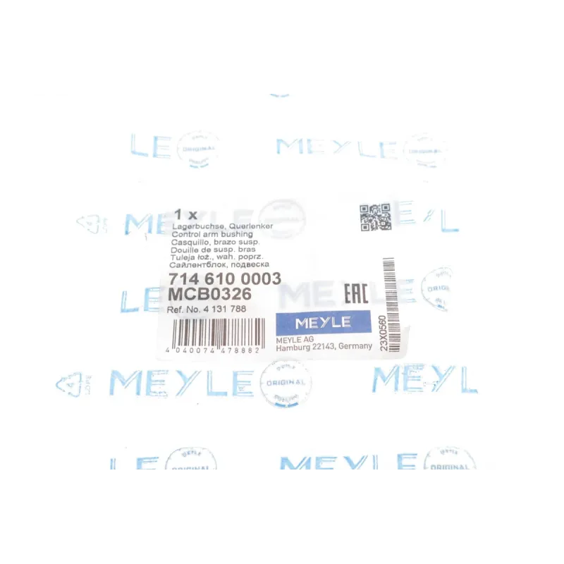 Сайлентблок важеля переднього MEYLE 714 610 0003 для Ford Transit 2000-2006, 2006-н.в. 14 мм