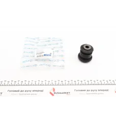 Сайлентблок важеля передній MEYLE 714 610 0004 для Ford Fiesta V/Fusion, Mazda 2 (DY) 2001-2012, 41x12 мм