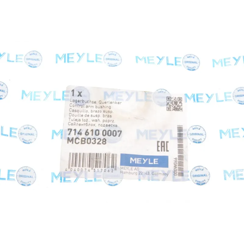 Сайлентблок важеля передній MEYLE 714 610 0007 для Ford Transit/Tourneo Connect 2002-, внутрішній діаметр 22 мм