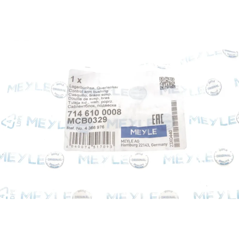 Сайлентблок важеля передній MEYLE 714 610 0008 для Ford Transit/Tourneo Connect 2002-, 14x40x65 мм