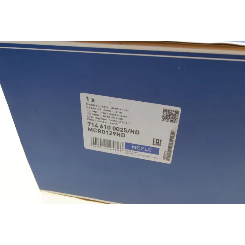 Ремкомплект важеля переднього MEYLE 714 610 0025/HD для Ford Mondeo V 2014-, права вісь