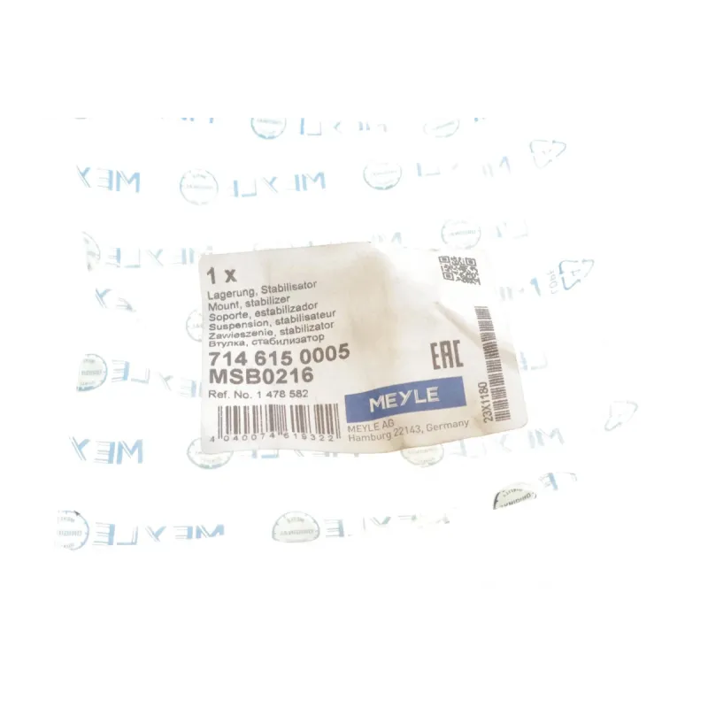 Втулка стабілізатора переднього MEYLE 714 615 0005 для Ford Mondeo IV, Galaxy, d=22mm