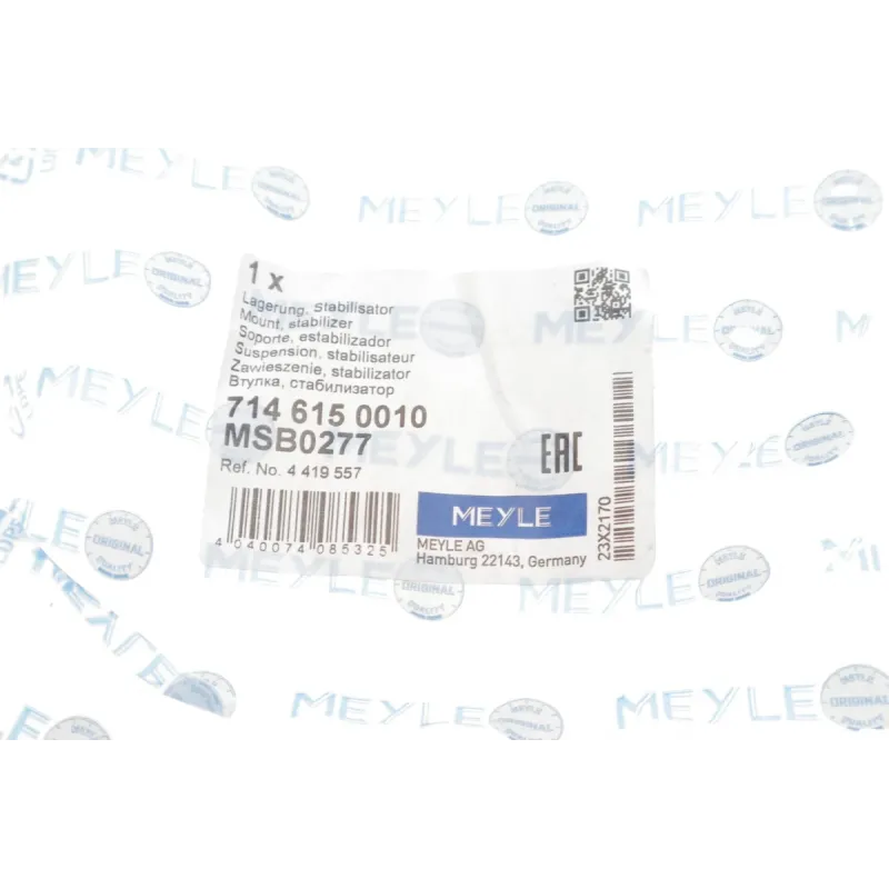 Втулка стабілізатора задня MEYLE 714 615 0010 для Ford Transit Connect 2002-, d=22мм