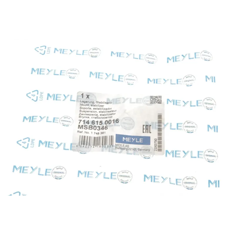 Втулка стабілізатора переднього MEYLE 714 615 0016 для Ford Transit 2000- (d=20mm)
