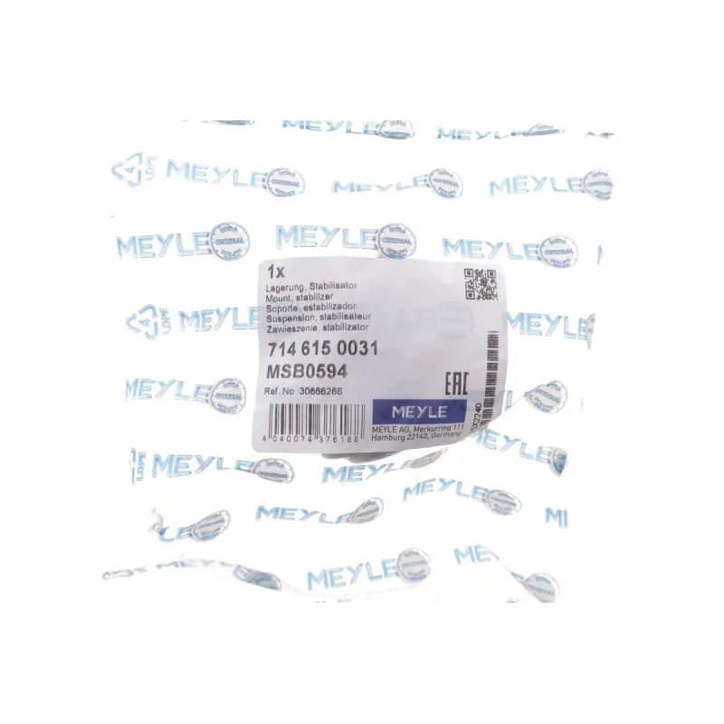 Втулка стабілізатора переднього MEYLE 714 615 0031 (d=17mm) для Ford C-Max/Focus/Kuga